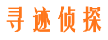 开平市婚外情调查